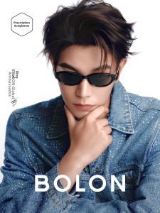 BOLON | Metal Slim Cat Eye Sunglasses