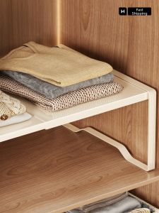 Kệ Để Đồ Điều Chỉnh Tầng