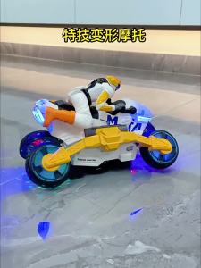 CONUSEA | Electric Stunt Deformation Motorcycle 360 Rotation Stunt Motorbike with Light Sound Driving Vehicle Interactive Toy Kids Gifts