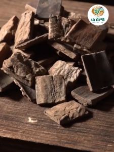 Eucommia Bark 天然足龄 杜仲 补肝肾 强筋骨 抗炎镇痛 Herba Tradisional 干燥有机 200g 干货
