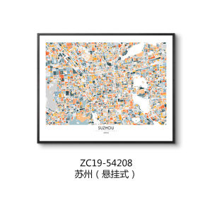 Trout Map Decorative Painting Electric Meter Box Punch-Free Nordic Minimalist Living Room Mural Switch Source Distribution Cabinet Hanging Painting