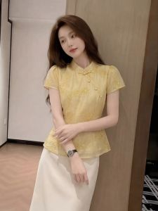 HUANJI | Cheongsam Collar Embroidered Womens Blouse