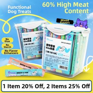 HOOPET | Nutrient Supplement Dog Wet Food For Puppies And Small Breeds