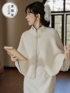 Áo Khoác Cưới Dày Giữ Nhiệt Áo Khoác Ngoài Phong Cách Truyền Thống Trung Hoa Áo Khoác Ngắn Cổ Đứng Thời Trang Mùa Thu Xuân