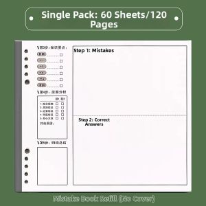 BAIZHI | Error Correction Detachable Thick Notebook