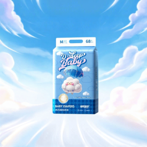 Ultra Thin Breathable Night & Day Baby Diapers M68