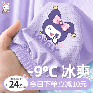 Girls Summer Thin Ice Silk Quick Dry Mosquito Proof Sports Pants Long Trousers for Children Polyester Fiber mid Waist Elastic Buckle