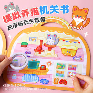 Handmade Sticker Book for Girls Aged 3 to 6 Adopt a Cat No Cutting Required Boys Can Also Enjoy This Fun No-Cut Sticker Book