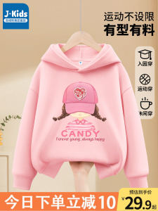 True Weave Group Girls Hoodie Autumn 2025 New Childrens Base Shirt Pink Girls Autumn Wear Cotton Polyester Blend Fashionable Kids Hoodie