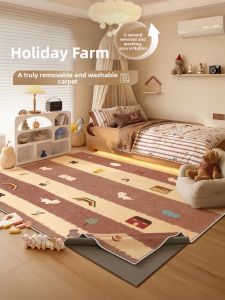XINGLIANXIN | Anti-fall Bedside Double Layer Machine Washable Mat