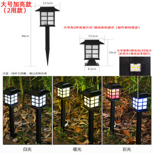 Đèn Sân Vườn Năng Lượng Mặt Trời LED Chống Nước Đèn Trang Trí Sân Vườn Màu Sắc Đèn Cảnh Quan Nhỏ Cho Phòng Cung Điện Sân Vườn Trang Trí Ngoài Trời