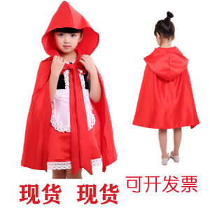Halloween Trẻ Em Little Red Cưỡi Hood Diễn Sân Khấu Trang Phục Áo Choàng Đỏ Trường Hóa Trang Diễn Sân Khấu Quần Áo