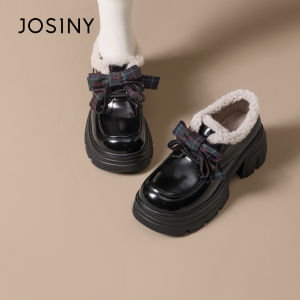 Josiny | Warm Faux Fur Leather Shoes
