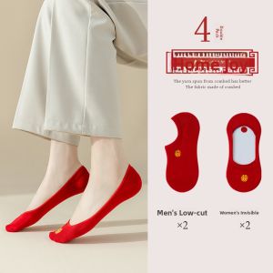 miiow | Red Wedding Socks Invisible Couple Cat Couple Shoes Special High Heels Womens Style Cotton Polyester Spandex Summer Thin Short Tube Socks