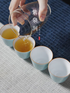 ZiQuanJian Ceramic Tea Cup Gongfu Tea Set Single Cup Small Tea Cup Vintage Chinese Style Handmade Glazed Undercolor