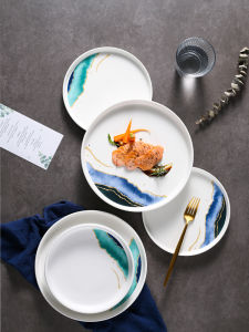 Nordic Artistic Ceramic Plate Breakfast Western Steak Personalized Simple Style Home Use Adult round Shape 10 Inch Dinnerware