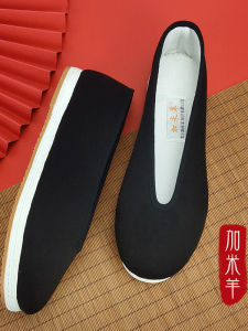 Beijing Style Mens Cloth Shoes Gami Yang Tai Chi Breathable Slip-On Casual Shoes Cow Tendon Thousand-layer Sole Black Cloth