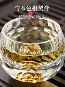 Diamond Cut Crystal Glass Tea Cup Heat-Resistant Tea Cup Household Master Cup Ingot Personal Cup Gold Foil Small Teacup