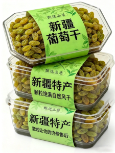 GULIGUXIN | Ready-to-Eat Sugar-Free Raisins No Additives