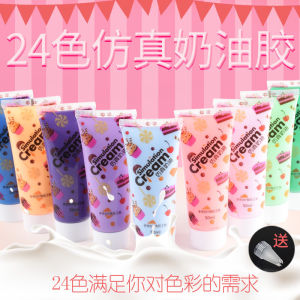 Rongtai 24 สีเลียนแบบ Buttercream Diy เคสโทรศัพท์บรรจุวัสดุชุดจําลองแฟชั่นเครื่องประดับอุปกรณ์เสริม