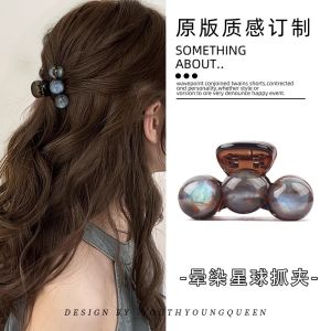 Small Size Acrylic Hair Claw YOUTH YOUNG QUEEN Dyeing Planet Fashion Hair Accessories Suitable for Thin Hair New 2025