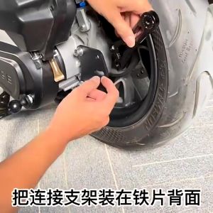 บังโคลนหลัง ดัดแปลง สําหรับ Honda ADV 160 150 2020-2024 ADV160