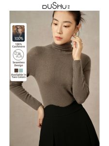 DUSHU | Plus Size Knit Sweater