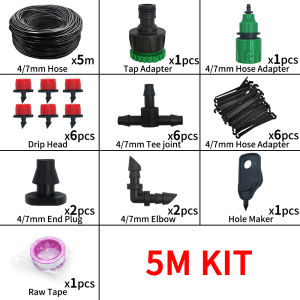 5-20M Drip Irrigation System Plant Watering Set Watering Kits Adjustable Drippers For Irrigation Micro Garden Watering System