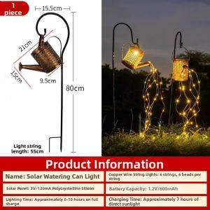 YUANMUXUAN | Waterproof Solar Powered Garden Decorative Light
