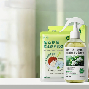 Algn | Gói Chống Kí Sinh Trùng Thảo Dược Dùng Cho Đệm