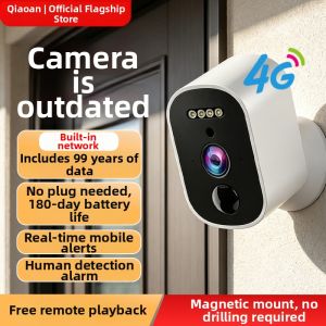 Jooan | Battery-Free Panoramic Wireless Indoor Outdoor Camera High Definition Remote Monitoring