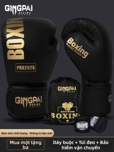 GINGPAI | Combat Gloves
