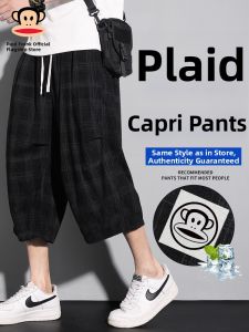 Paul Frank | Summer New Loose Straight Three Quarter Pants