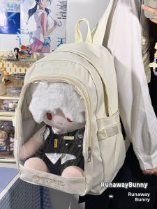 Cotton Doll 30cm40cm Double Shoulder Bookbag Daily Versatile Comic Con Basic Style Barley Pained Backpack Korean Style Soft Polyester