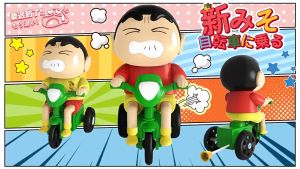 Shinchan Cậu Bé Bút Chì Dây Cót - Crayon Shinchan Dynamic Shin-Cậu Bé Bút Chì Vặn Cót Chạy Dễ Thương