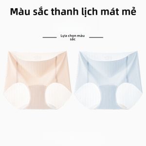 MiiOW | Quần lót tam giác bằng lụa tơ tằm không để lại dấu vết cho nữ mùa hè 2025 Quần lót kháng khuẩn cạp giữa không bó sát
