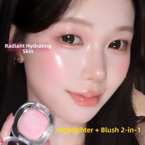 ZHENGXIANG | Illuminating Highlighter Face Powder