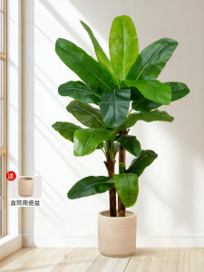 Banana Leaf Tree Artificial Plant Living Room Decoration