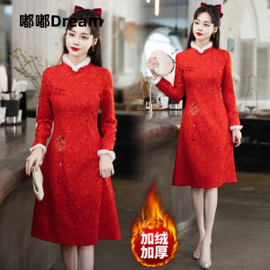 Winter Thickened Fleece Lined New Chinese Style Cheongsam Wedding Dress Red Bridegroom Ceremony Outerwear Return Home Clothes