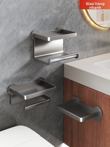 evesigar | Kệ Để Giấy Vệ Sinh Treo Tường Không Khoan