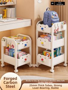 evesigar | No-Install Desk Underneath Bag Storage Rack Carbon Steel
