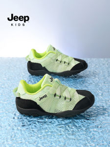 Jeep | Giày Đào Tạo & Chạy Bộ Dành Cho Trẻ Em Đế Mềm Thoáng Khí
