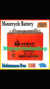 MSM/KING SFON Motorcycle Battery 12N7B/12N7L-BS 12N7BL-BS 12V 7Ah(Gel Battery Maintenance F ree)Japan Standard IOS9002