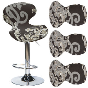 4 Chiếc Áo Phủ Ghế Quầy Bar Chất Liệu Jacquard Lưng Ngắn Ôm Sát Dùng Cho Phòng Ăn Ghế Khách Sạn Tiệc Tùng Chất Liệu Polyester.