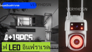 กล้องวงจรปิด Yoosee กล้องวงจรปิด360 wifi 2เลนส์ คมชัด FHD 8MP กล้องกันน้ำ หมุนได้ มีไมค์ลำโพงพูดตอบโต้ได้ ภาพสีตลอด24 ชม กล้องวงจรปิด