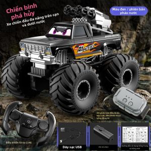 Letop Baby | Xe Đồ Chơi Bốn Bánh Điều Khiển Từ Xa Cao Cấp Có Thể Đi Trên Nước