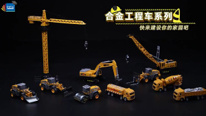 1:55 Durable Metal Alloy toy engineering car set mini Die-Cast Construction Vehicle for kids