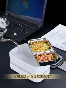 Homepeas® 304 Stainless Steel Lunch Box Work Bento Box Suitable for Microwave Free Bag