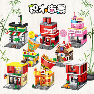 Mini Street Scene Commercial Street Model Display Piece Role Play Childrens Educational Toy Building Blocks Assembly House