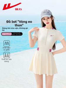 Warrior | Slimming and Conservative Womens Swimsuit